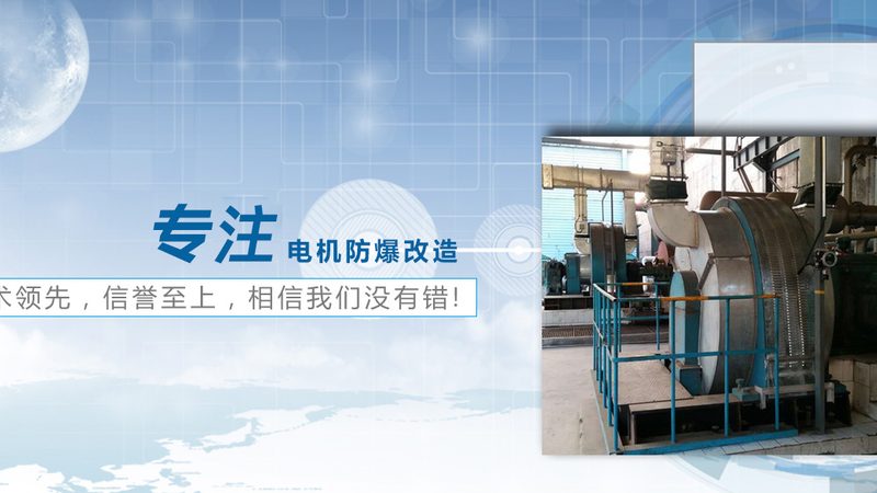 上海配电柜型号规格大全