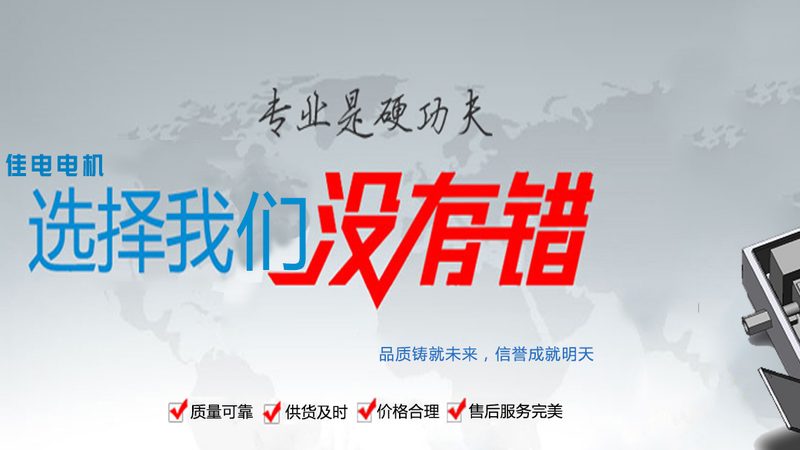 防爆电机日常保养步骤：确保安全运行的关键环节