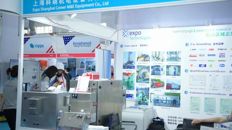 家用电机分类解析：类型与特点全解析