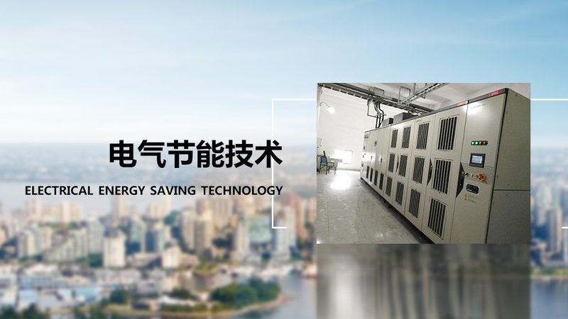 电机代工打样，揭秘高效流程每一步