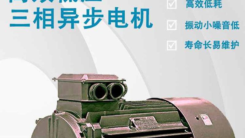 软启动器一拖二接线，这些注意事项你不可不知**